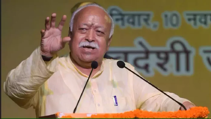 We Must Completely Eliminate Untouchability: RSS Chief Mohan Bhagwat