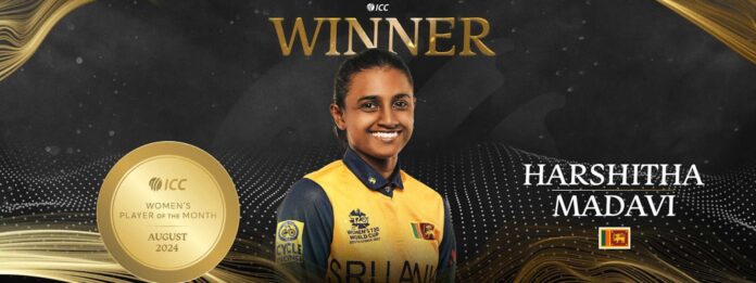 Sri Lanka's Harshitha Madavi wins ICC Women's Player of the Month for August