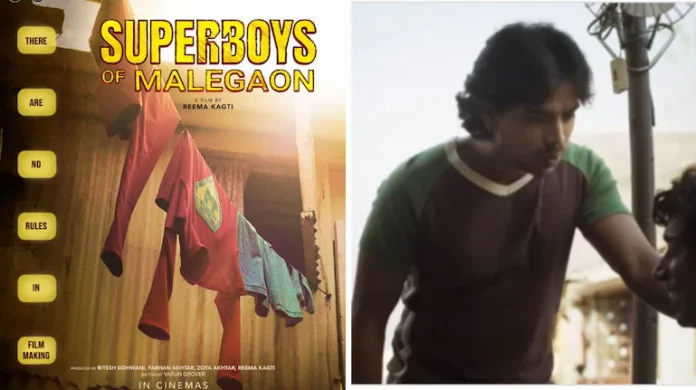 Trailer of 'Superboys of Malegaon' unveiled