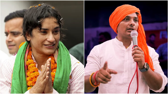 BJP Releases 2nd List Of Candidates For Haryana Assembly Polls, Fields Captain Yogesh Bairagi Against Congress' Vinesh Phogat