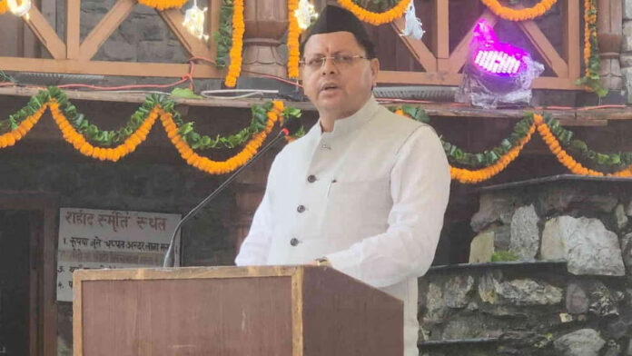 Uttarakhand CM Dhami Pays Tribute To Mussoorie Firing Martyrs On 30th Anniversary