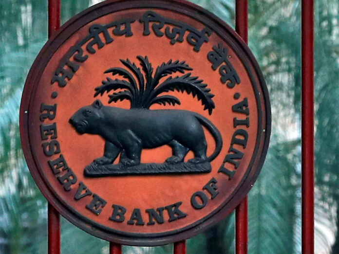 RBI May Go For A Rate Cut In Feb 2025 As Inflation Is Still Above 4 Pc: SBI Research