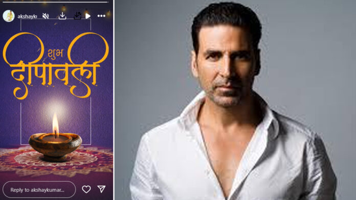 Akshay Kumar extends warm wishes on Diwali to fans