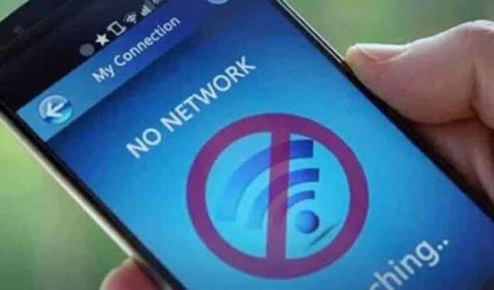 Amid Ongoing Unrest, Mobile Phone Services Remain Suspended In Rawalpindi, Islamabad For Third Day