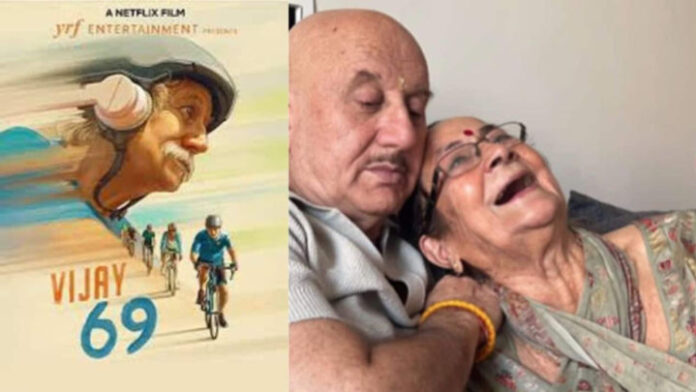 Anupam Kher dedicates film 'Vijay 69' to his mother, says 