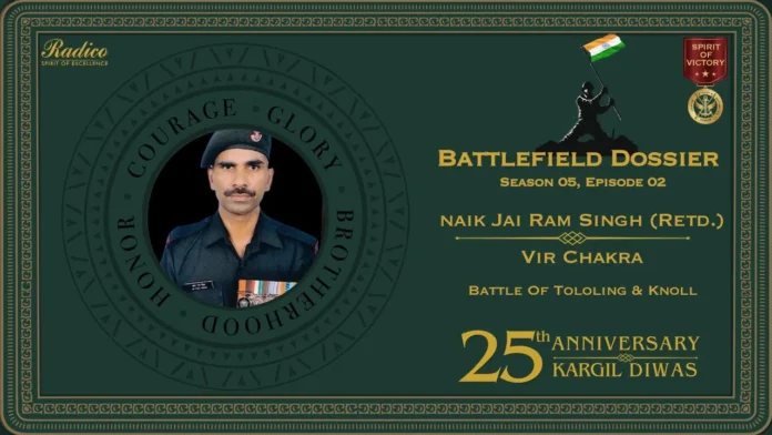 Celebrating Valor: Naik Jai Ram Singh’s Heroic Role in the Kargil War