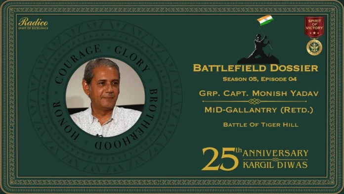 Group Captain Monish Yadav: A Heroic Figure In The Battle Of Tiger Hill