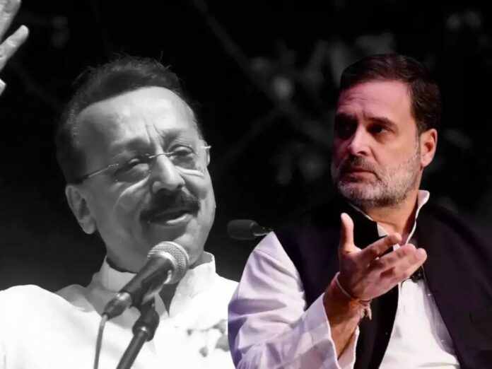 'Complete Collapse Of Law And Order In Maharashtra': Rahul Gandhi Mourns Baba Siddique's Death