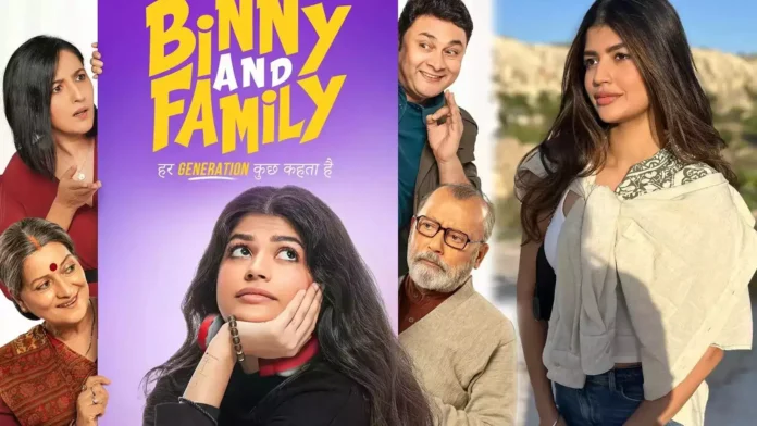 'Binny and Family': Anjini Dhawan, Naman, Ssanjay Tripaathi open up about family communication gaps