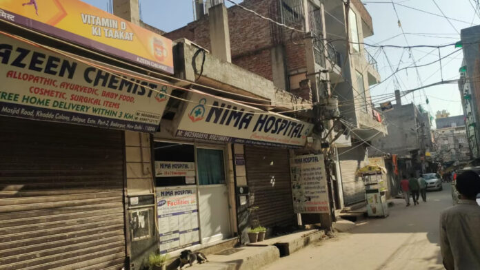 Delhi Doctor Shot Dead Inside Hospital By Two Individuals In Jaitpur Area