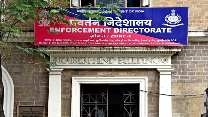 ED Attaches Rs 56.86-CR Properties Of Businessman Amit Katyal, Others In Siphoning, Illegal Diversion Of Plot Buyers' Money