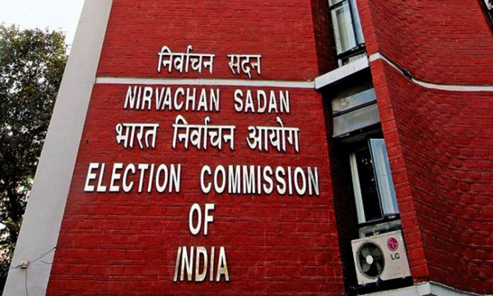 Maharashtra Polls: Election Commission Team Confiscates Rs 22. 90 Lakh In Pune