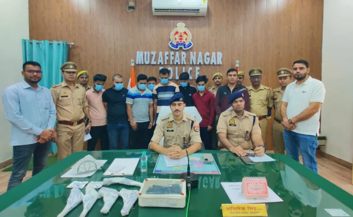 Uttar Pradesh: Gang Selling Arms Online Busted In Muzaffarnagar; Seven Held