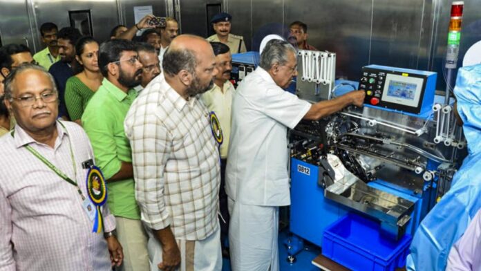 Kerala CM Pinarayi Vijayan Inaugurates India's First Supercapacitor Manufacturing Facility At Keltron In Kannur