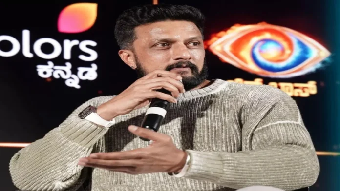 Kichcha Sudeep Announces Final Season As Bigg Boss Kannada Host