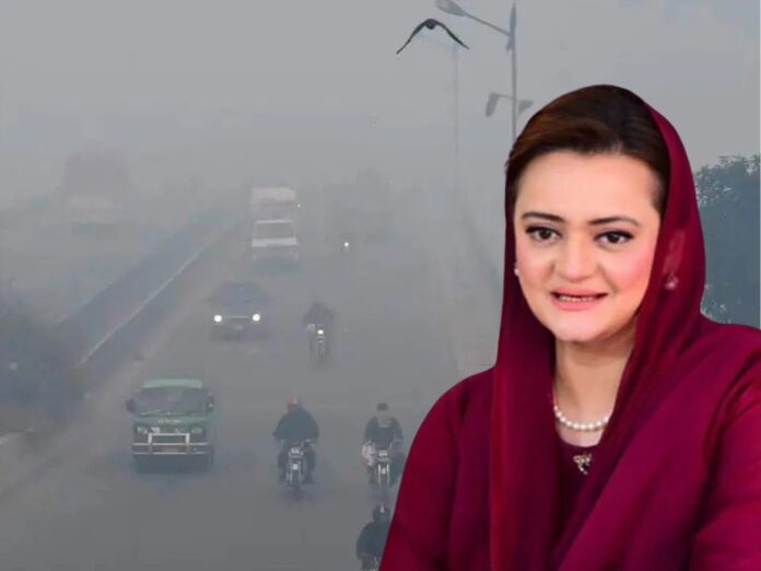 Pakistan: Punjab Minister says it would take 8-10 years to clear smog in Lahore