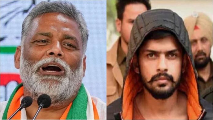 Pappu Yadav Requests Enhanced Security Following 'Death Threats' By Bishnoi Gang