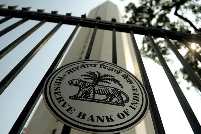 RBI's Monetary Policy Committee Meeting Begins Today; Policy To Be Announced On October 9