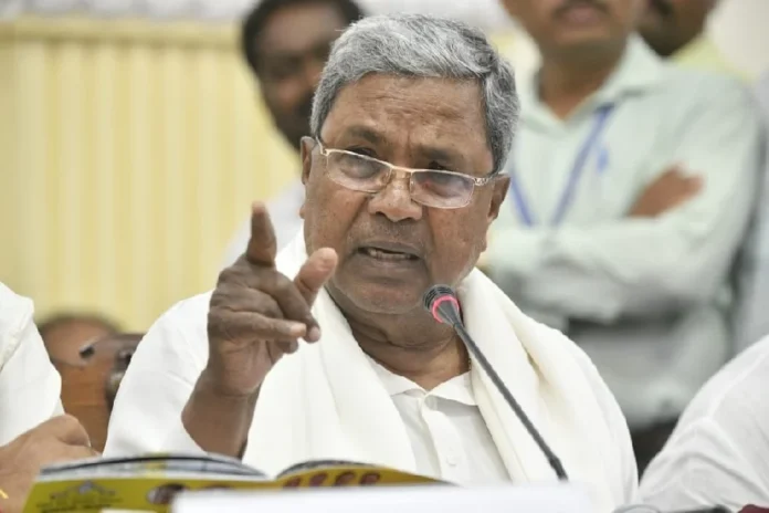 Decision On Implementation Of Caste Census To Be Taken After Cabinet Meeting: Siddaramaiah