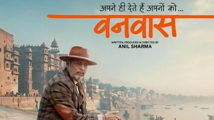 Vanvaas teaser: Nana Patekar, Utkarsh Sharma deliver powerful performances