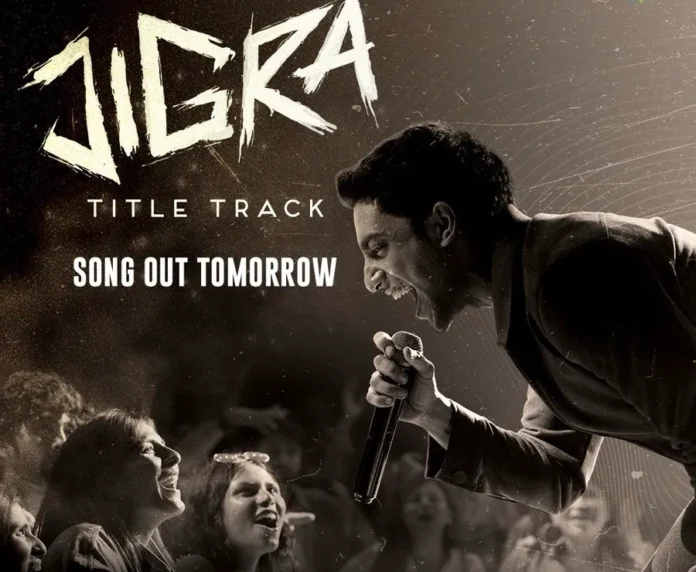 Jigra title track teaser: Vedang Raina again set to captivate fans with his voice