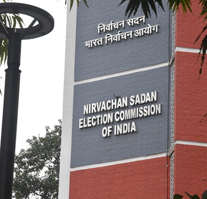 ECI Rejects Congress' Allegation Over Irregularities In Haryana Polls; Calls Them 