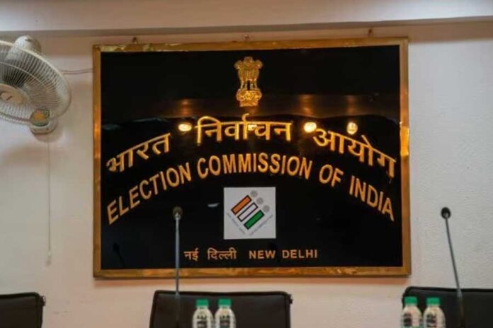 ECI To Announce Maharashtra, Jharkhand Assembly Polls Schedule Today