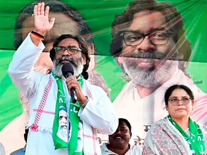 Jharkhand Polls: JMM Releases 5th List Of Candidate