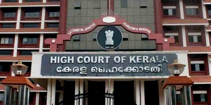 Centre Notifies Appointment Of 5 Additional Judges To Kerala HC