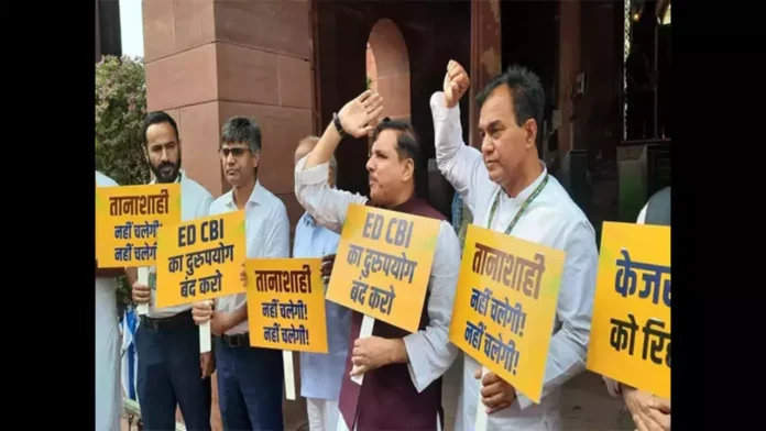 AAP Protests In Parliament Premises Over Deteriorating Law And Order In Delhi