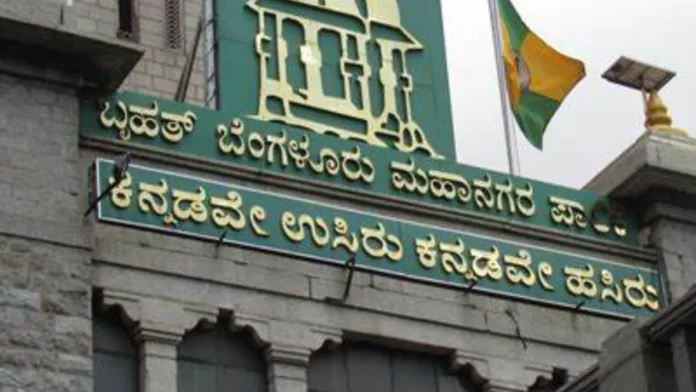 Anti-corruption Forum files complaint with ED alleging funds misuse for BBMP development works in Bengaluru