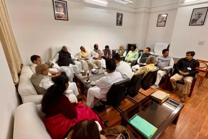 INDIA bloc floor leaders meet to discuss key issues for Winter Session of Parliament