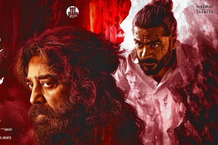 'Thug Life' teaser: Kamal Haasan unleashes action-packed avatar, film to release on this date