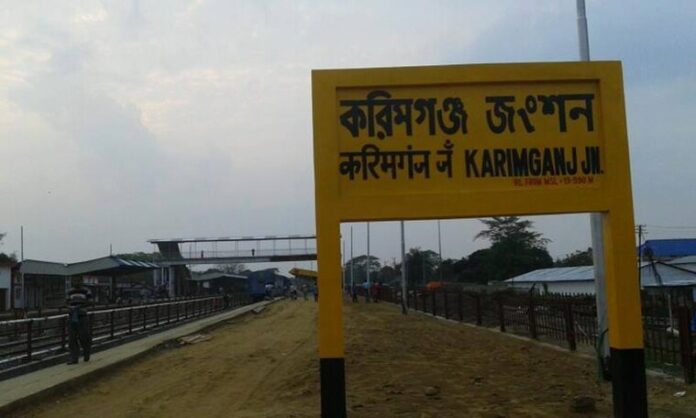 Assam Govt Officially Renames Karimganj As Sribhumi