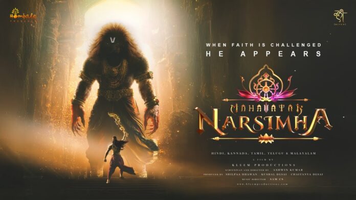 KGF Makers Unveil Fiery Motion Poster Of Next Project 'Mahavatar Narsimha'