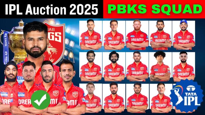 PBKS co-owners delighted after building formidable squad at IPL 2025 mega-auction