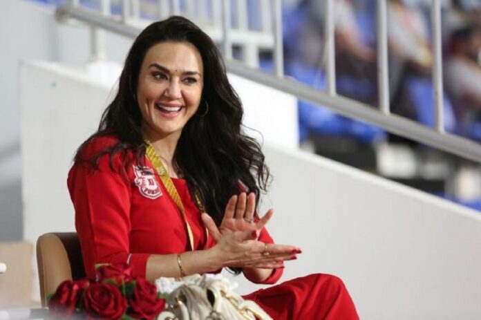 Preity Zinta arrives in Saudi Arabia for IPL Auction, expresses excitement