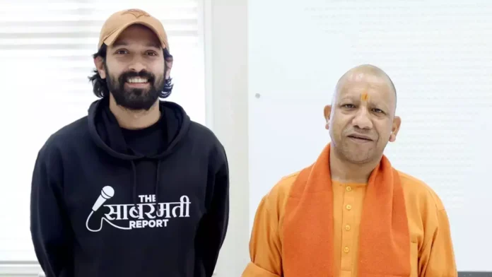 'The Sabarmati Report' Actor Vikrant Massey Meets UP CM Yogi Adityanath In Lucknow