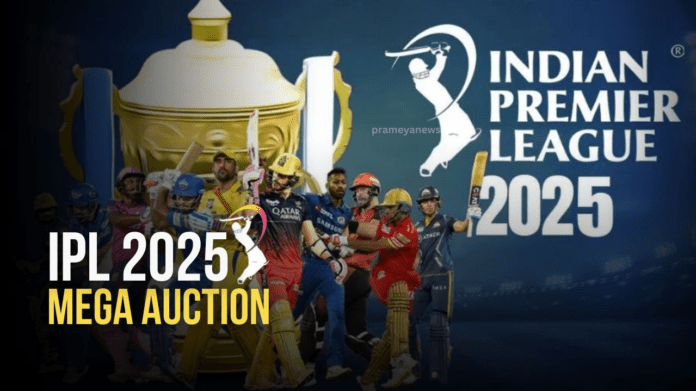 Veteran cricketers set to shine in IPL 2025 Mega Auction