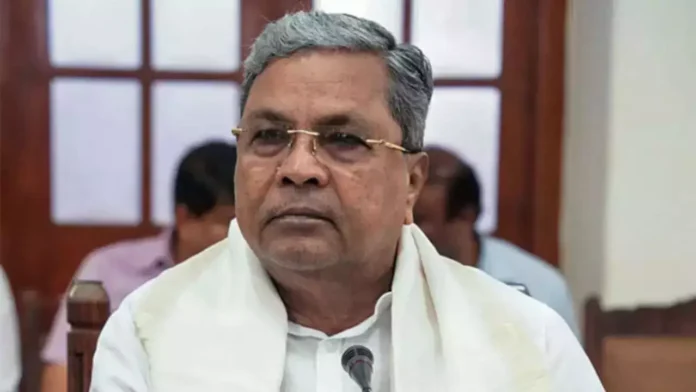 Waqf Land Issues: CM Siddaramaiah Orders Immediate Withdrawal Of Waqf Notice To Farmers