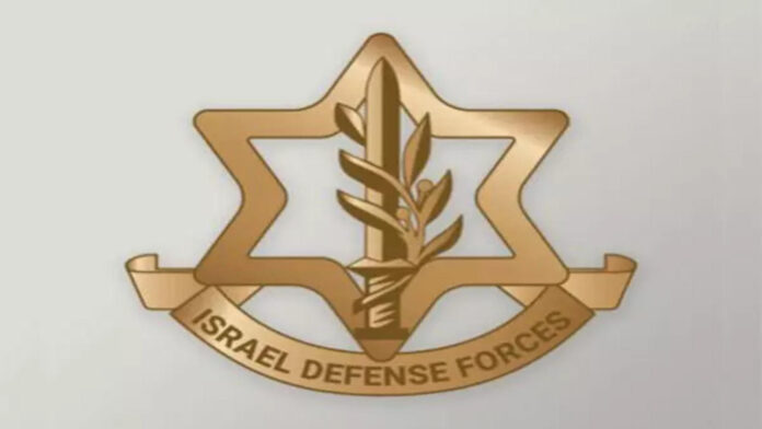 Israel Defense Forces Arrest Terror Operative In Syria