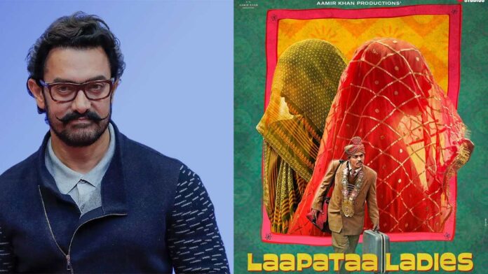 Aamir Khan Productions Express Disappointment After 'Laapataa Ladies' Misses Oscars Shortlist