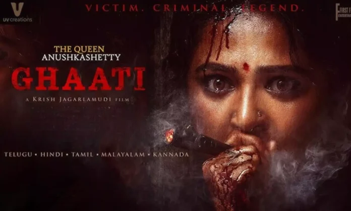 Anushka Shetty's 'Ghaati' Set For Worldwide Release