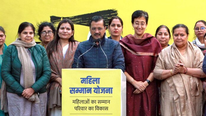 BJP Criticizes AAP After Delhi's WCD Department Flags Mahila Samman Yojana