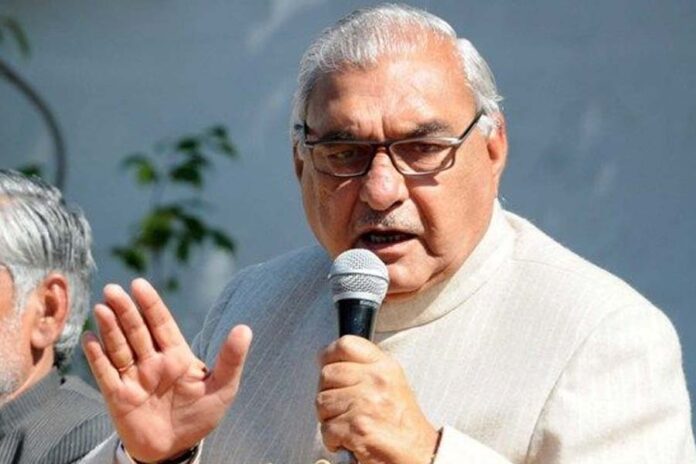 Bhupinder Singh Hooda Criticizes BJP Government Over Farmer Protests At Border