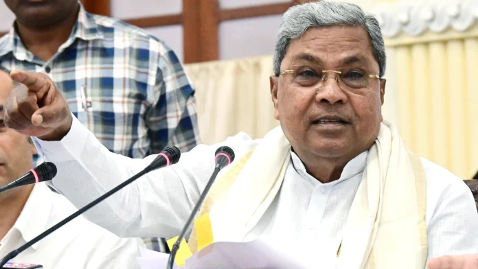 CM Siddaramaiah Condemns BJP's Alleged Support For Derogatory Language Towards Women