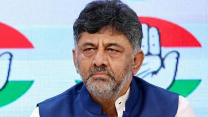 DK Shivakumar Dismisses BJP’s Protest Plans Ahead Of Belgaum Congress Session Centenary