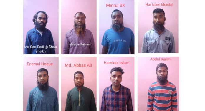 Eight Ansarullah Bangla Team (ABT) Operatives Remanded To Police Custody In Assam