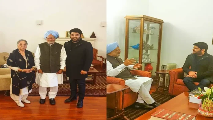 Kapil Sharma Shares Throwback Picture From His Meeting With Former PM Manmohan Singh