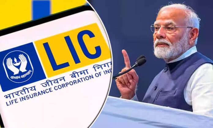 PM Modi Launches LIC Bima Sakhi Yojana To Empower Women In Insurance Sector